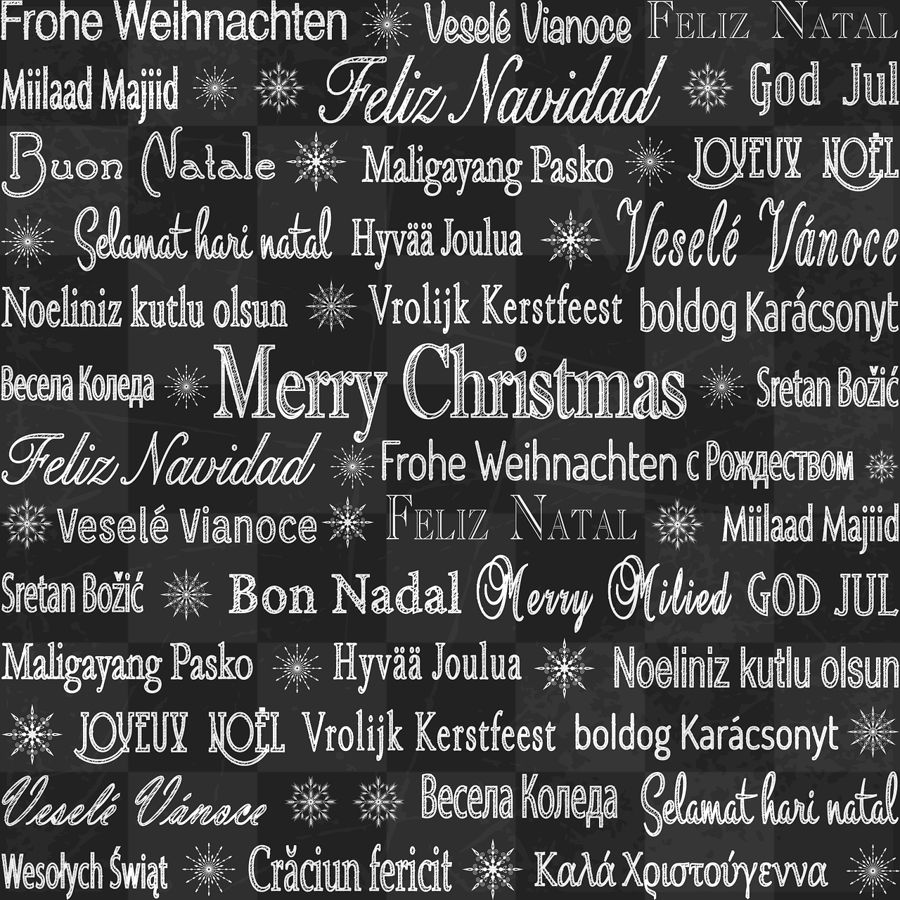 Find Stunning Abstract Christmas PNG Images with Transparent Background for Graphic Design and Advertising - Free Download!