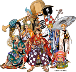Free download. Anime fan art PNG image. Monkey D Luffy. Pirate King PNG. Gomu Gomu no Mi. Captain PNG. Straw Hat Pirates PNG. Luffy's cheerful and carefree personality. Monkey D Luffy is a beloved and iconic character in the world of anime and manga, and his determination, bravery, and humor have won the hearts of fans all over the world.